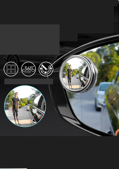 Rotating rearview mirror, blind spot mirror